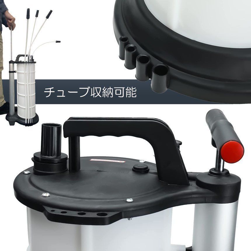 ポンプ