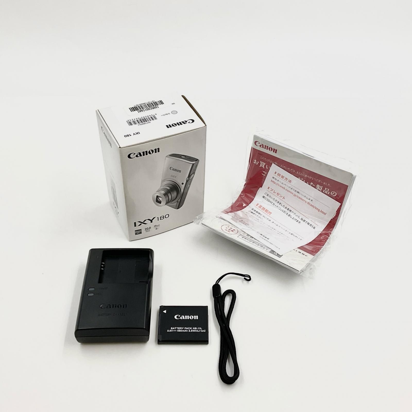 Canon コンパクトデジタルカメラ IXY 180 [シルバー]【難有