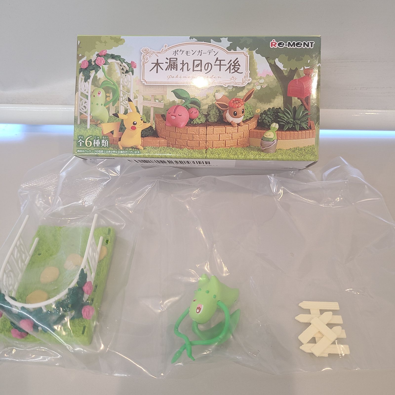 まとめ売り】ポケモンガーデン 木漏れ日の午後 ピカチュウ・チコリータ 