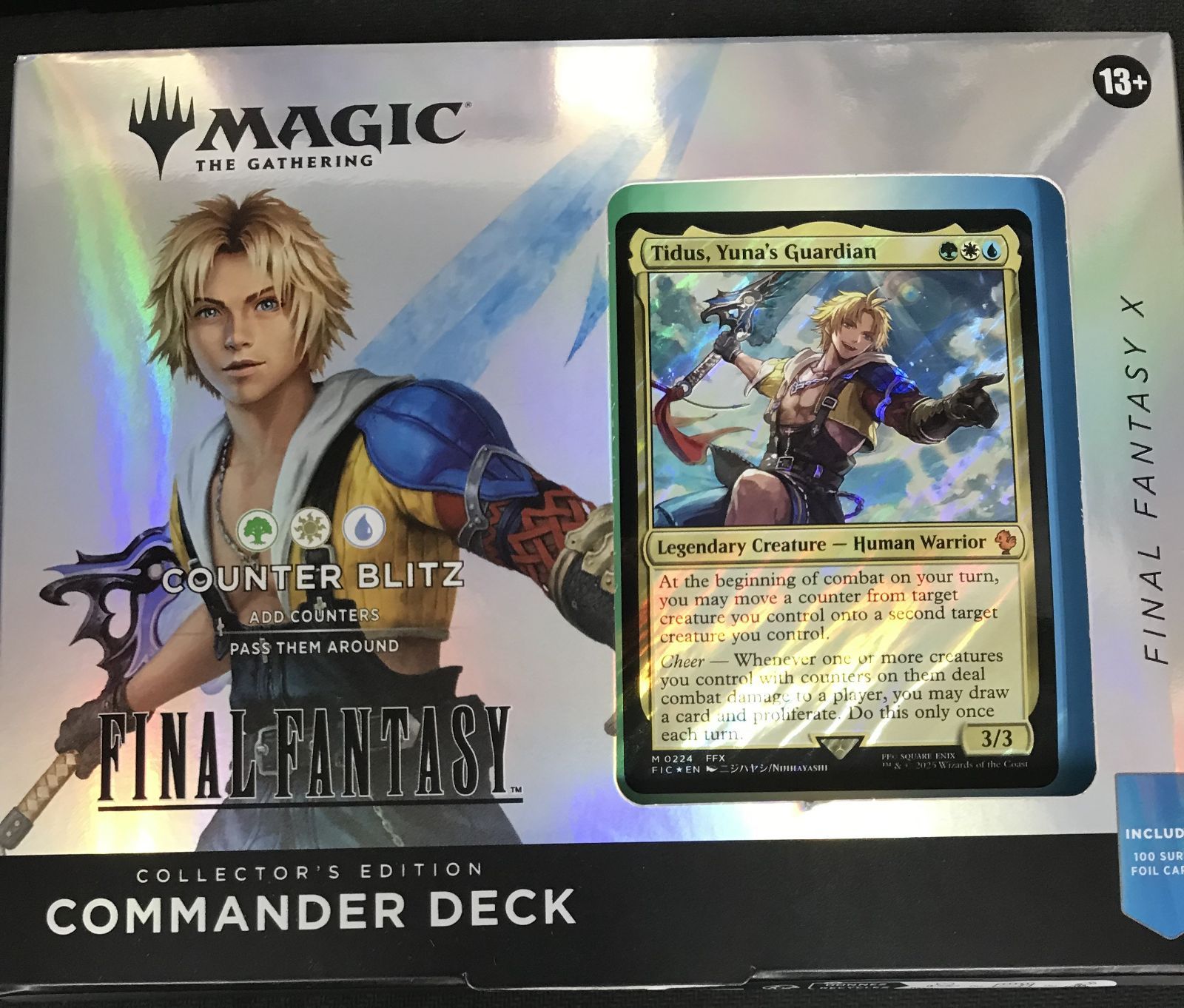 MTG×ファイナルファンタジー コレクター版 統率者 カウンター