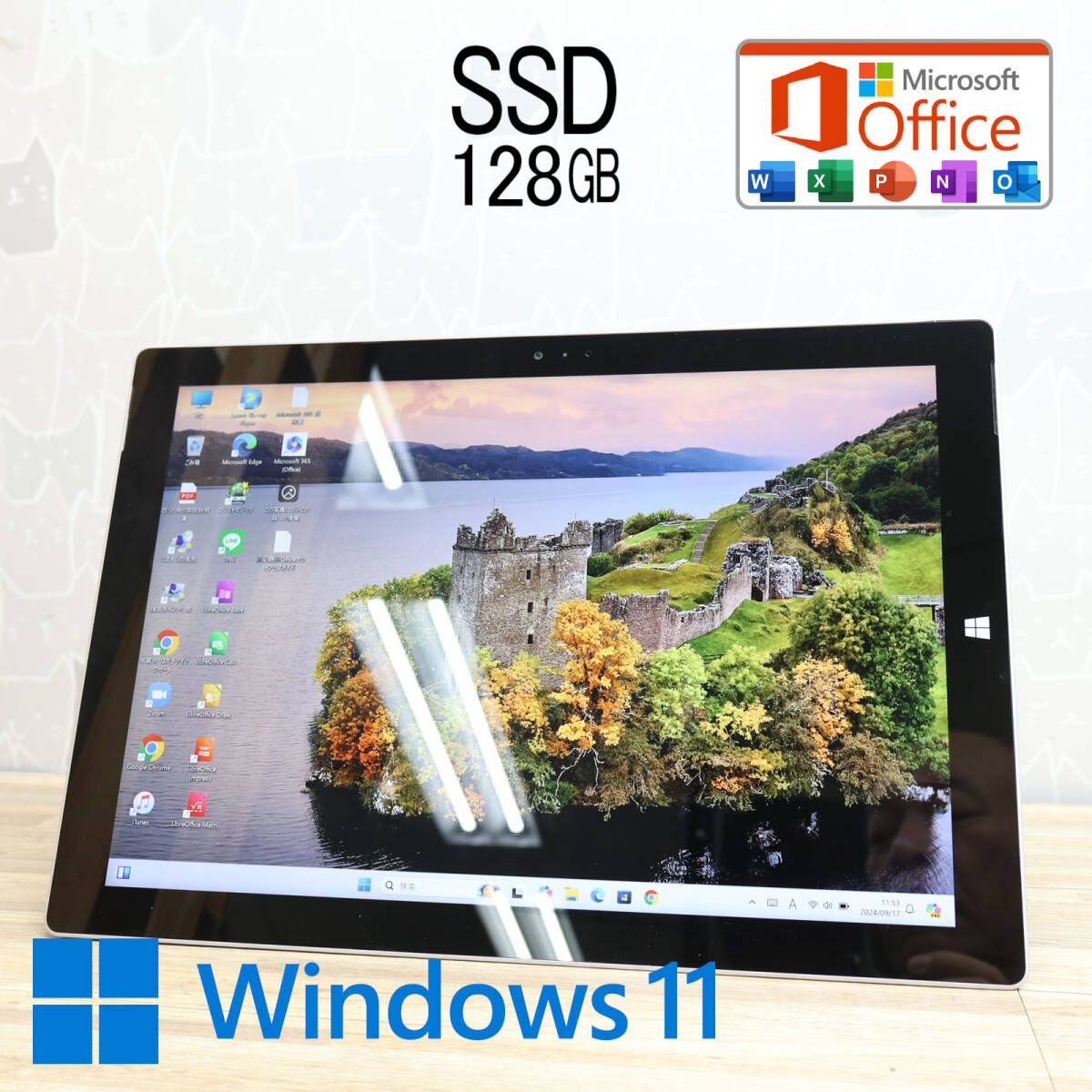 ☆超美品 高性能4世代i5！SSD128GB☆SURFACEPRO3 Core i5-4300U Webカメラ Win11 MS Office 中古品  ノートPC☆P78281 - メルカリ