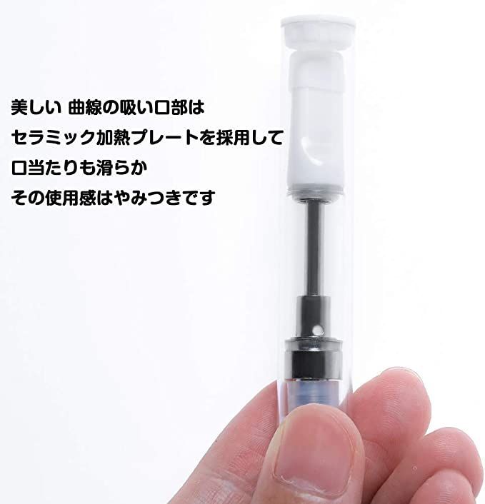 開店セール】10本 0.5ml 白 510規格アドマイザー 交換カートリッジ CBD 