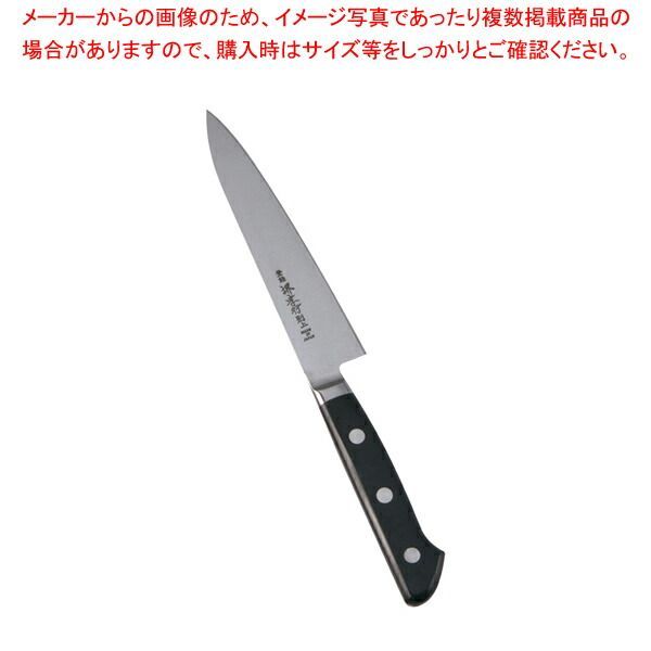 堺孝行 13.5cm ペティーナイフ 日本鋼（ツバ付）ペティーナイフ 0