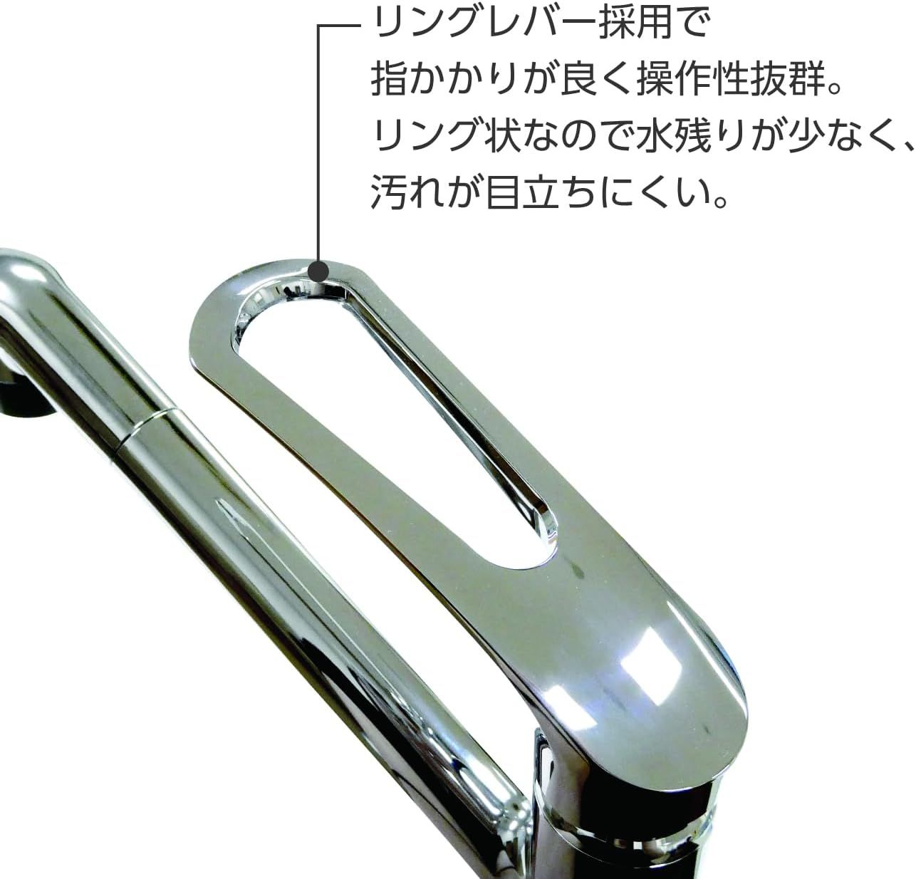 引き出しホース