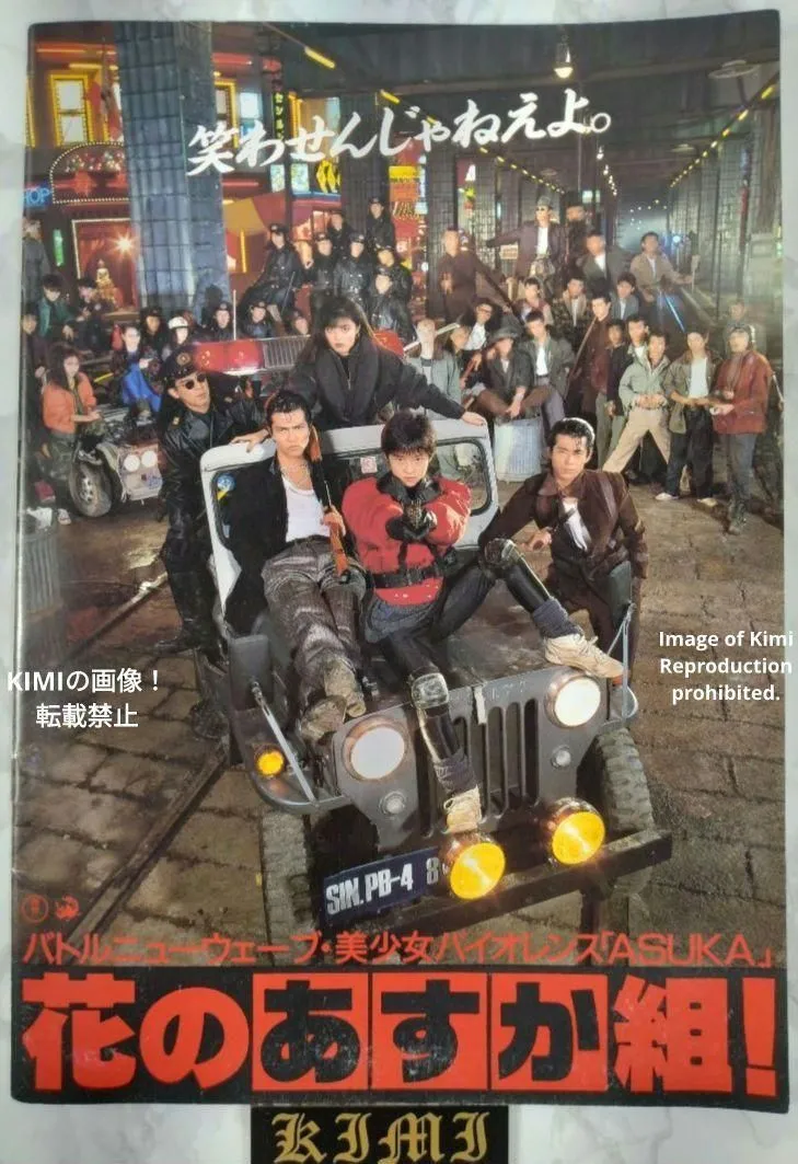 2025年最新】十階のモスキートの人気アイテム - メルカリ