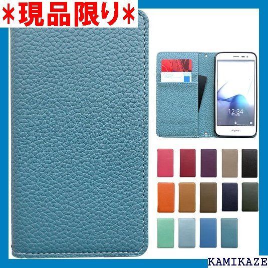 大人気_Z051 F-06F らくらくスマートフォン3 ケース 手帳型 カバー ちょっと上品な 型押し ターコイズ F-06Fケース F-06Fカバー F06F らくらくスマートフォン 3 らくらくフォン F06Fケース F06Fカバー q