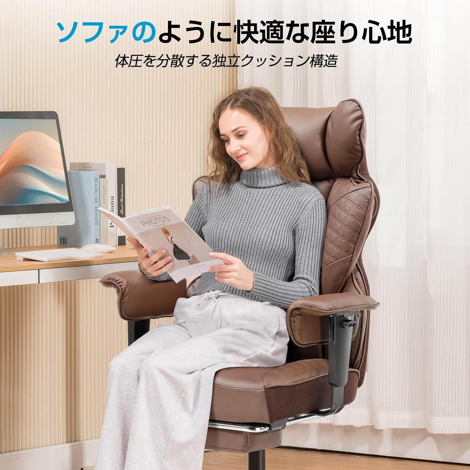 GTRacing ゲーミングチェア