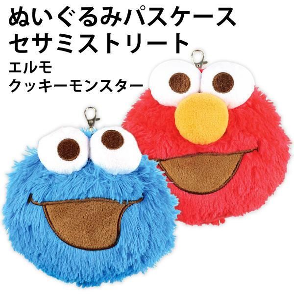 レア美品 エルモ ぬいぐるみ携帯ケース T'S FACTORY セサミストリート ぬいぐるみパスケース付きポーチ