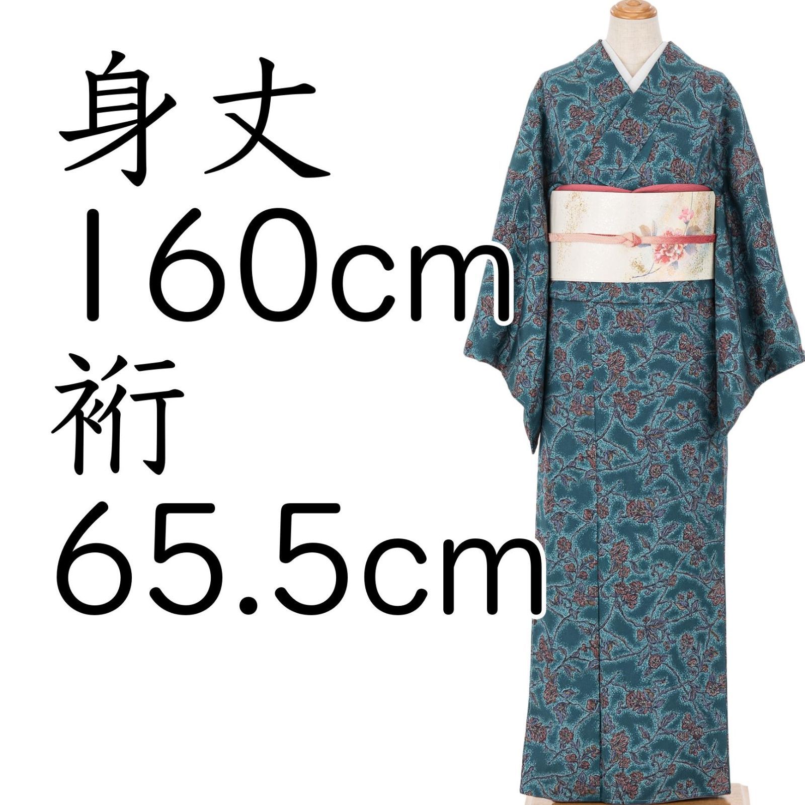 大明萬暦年製 款 五彩龍鳳紋壷 共箱 中国古玩 オンライン 唐物 入手