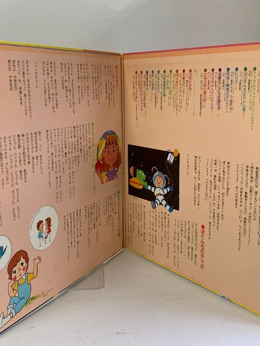 【中古】 ＮＨＫ自然のアルバム ３/ＮＨＫ財団 楽天市場】【中古】 NHK自然のアルバム 3 / NHK財団 / NHK
