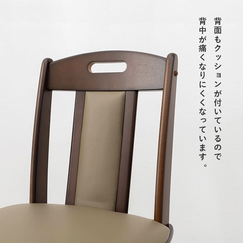 ダークブラウン