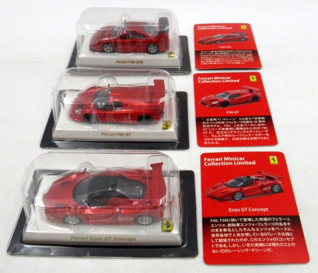 京商1/64 フェラーリ ミニカー コレクション 50th突破記念限定モデル