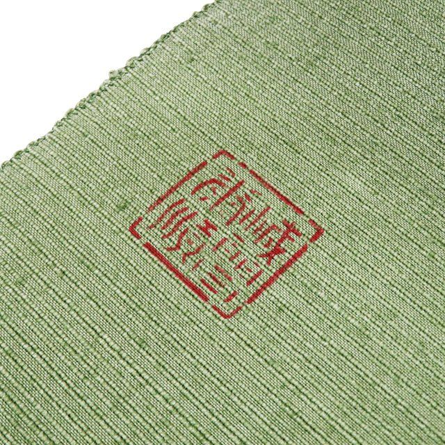 名古屋帯 松葉仕立て 鈴 リーフ 円弧 銀通し 着物 075a d 名古屋帯の