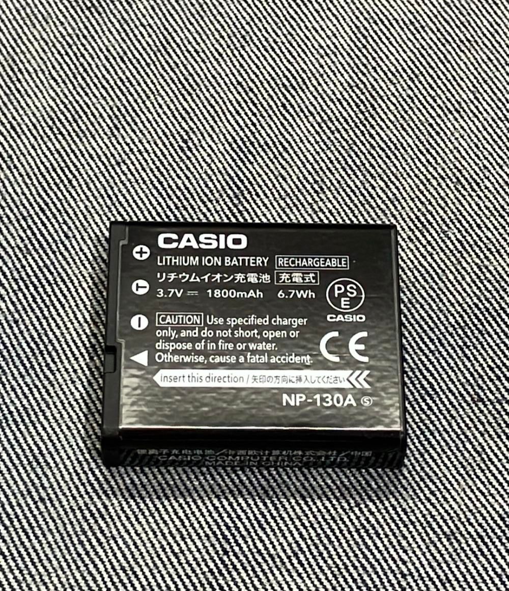 デジタルカメラ