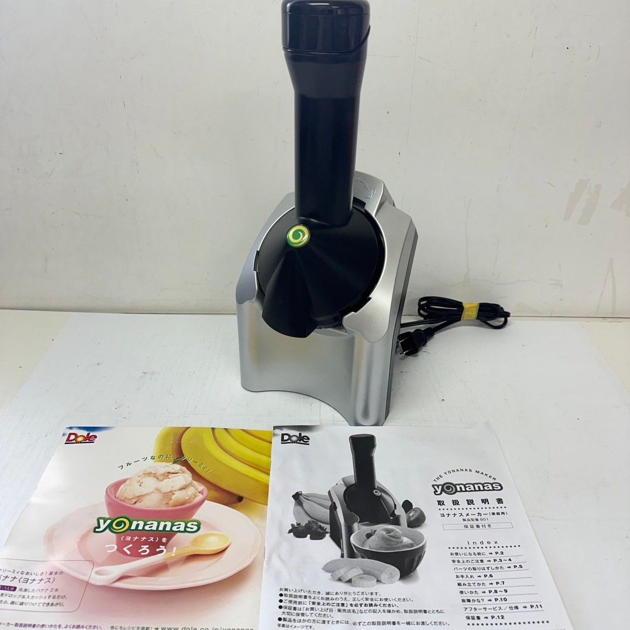 Dole yonanas ヨナナスメーカー - 調理器具