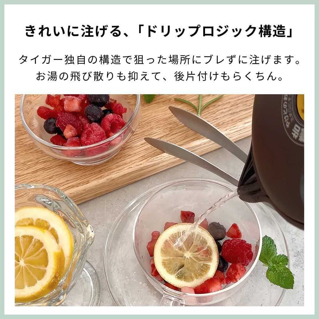 湯沸かし 1L