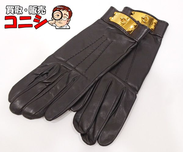 質コニシ】【HERMES/エルメス】手袋 グローブ コリエドシアン