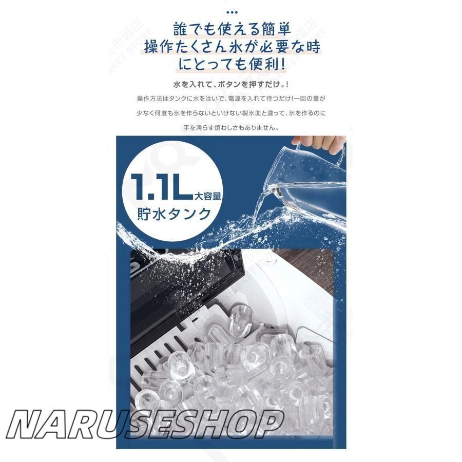 家庭用