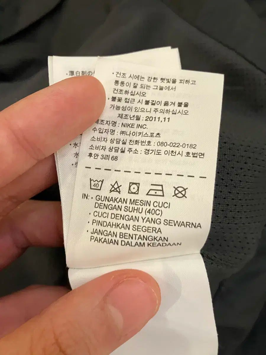 ジャケット ブラック