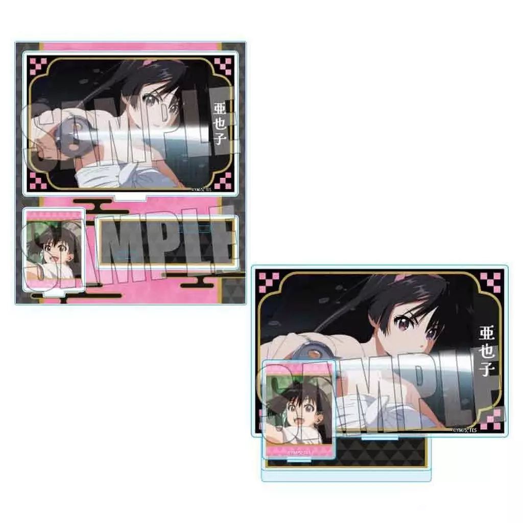 スラムダンク SLAM DUNK アクリルスタンド アクスタ 海外 中国 仙道彰 Amazon.co.jp: スラムダンク アクスタ アクリルスタンド 陵南