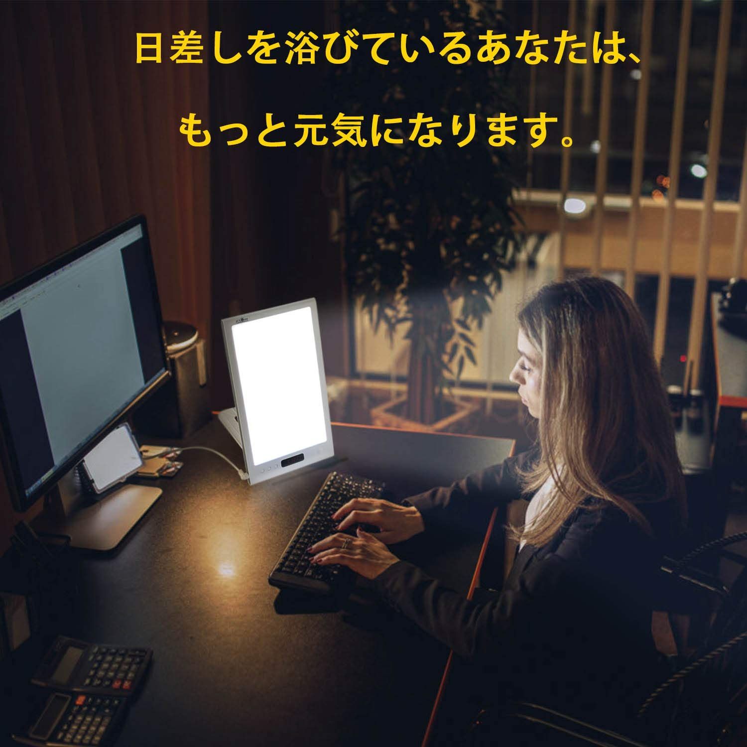夜勤