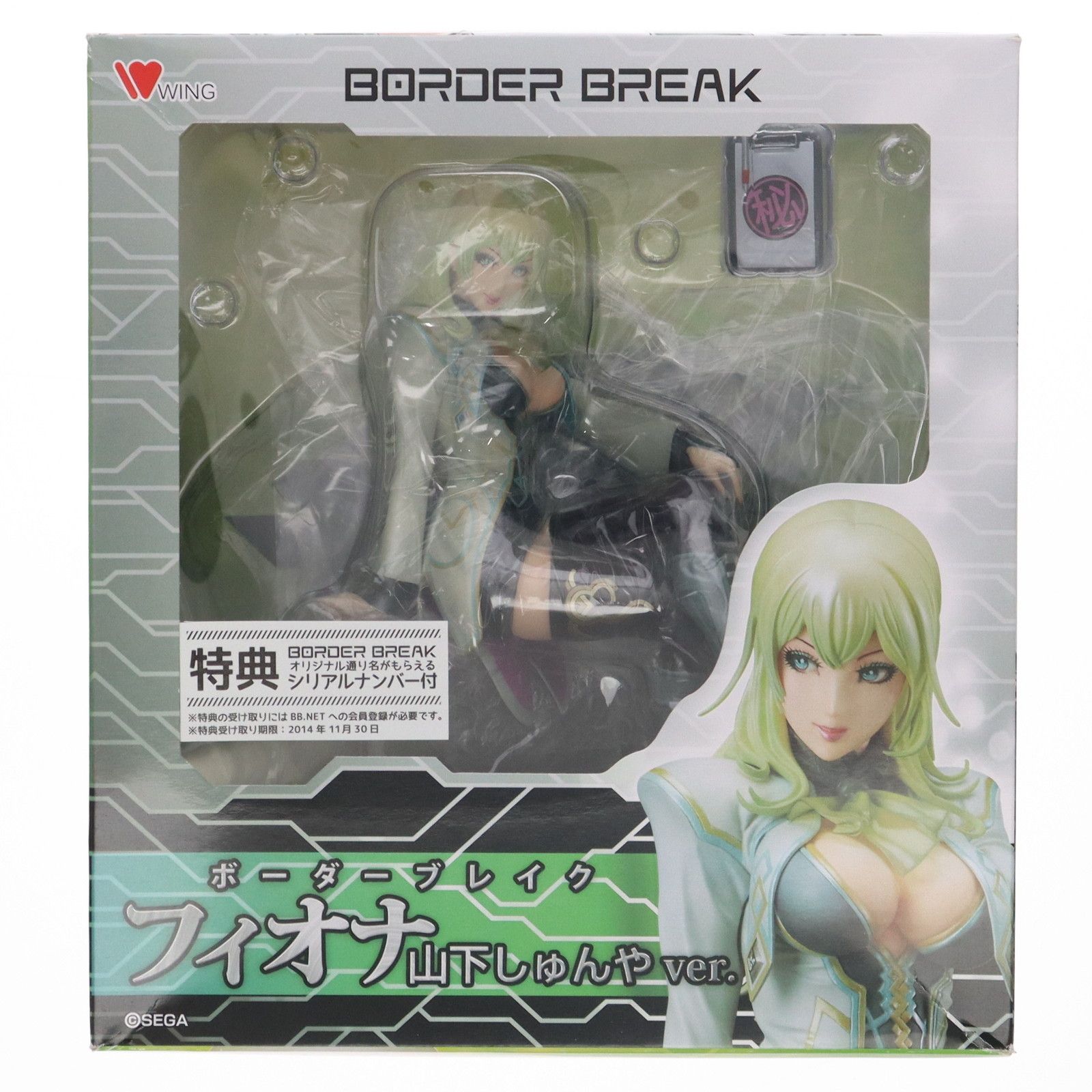 フィオナ 山下しゅんやver. ボーダーブレイク 1/7 完成品 フィギュア WING(ウイング)