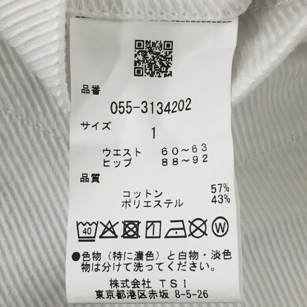 超美品】パーリーゲイツ スカート 白 無地 後ロゴ刺しゅう