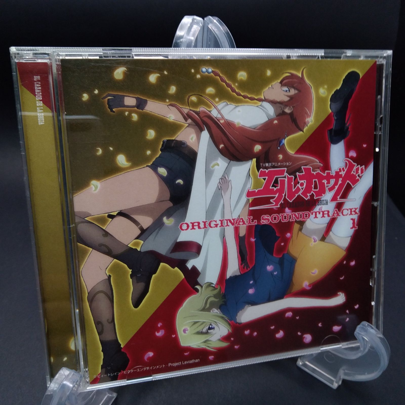 マスターファイル DVD レナート・グリーン レナート・グリーン