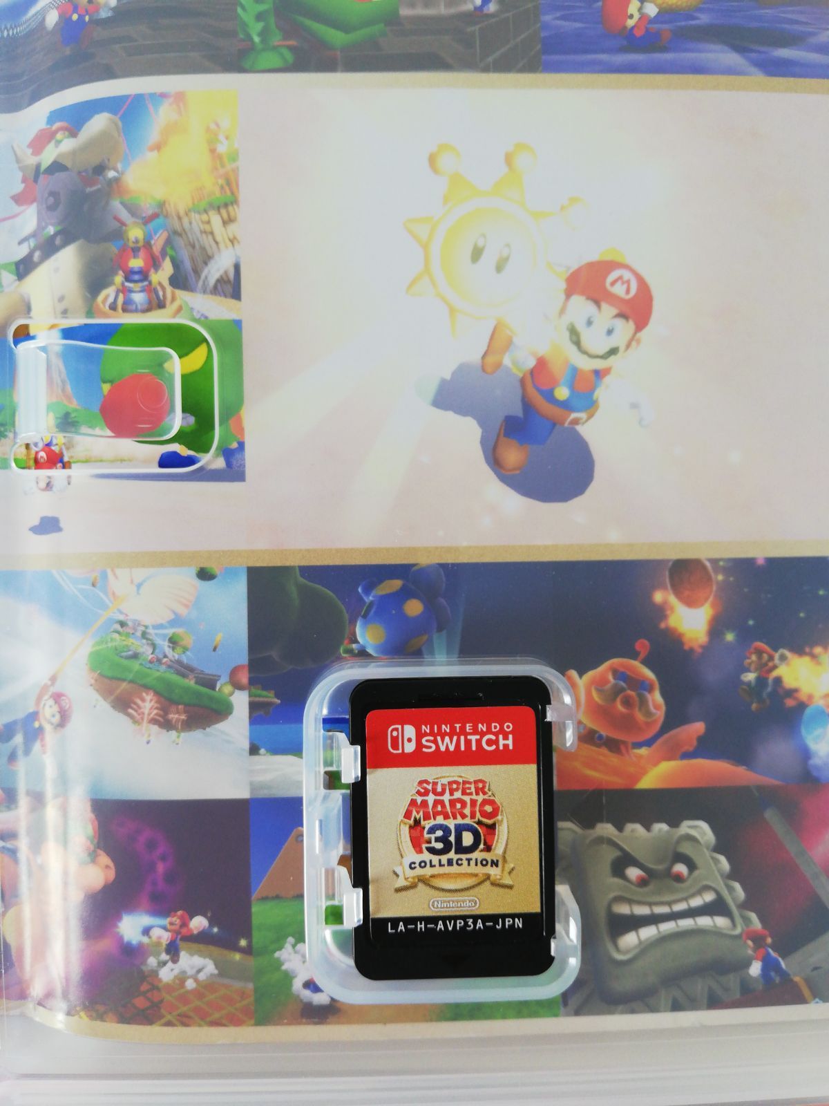 スーパーマリオ オデッセイ 3Dコレクション switch ソフト 中古 - めっ