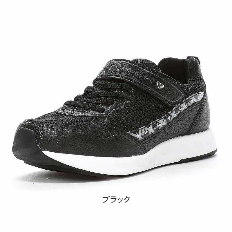 スニーカー マジック ベルクロ 女の子用 ムーンスター スーパースター ラブラッシュ LUVRUSH 2E キッズ ジュニア 子供 運動 靴 tmlv1211 ブラック 215.cm
