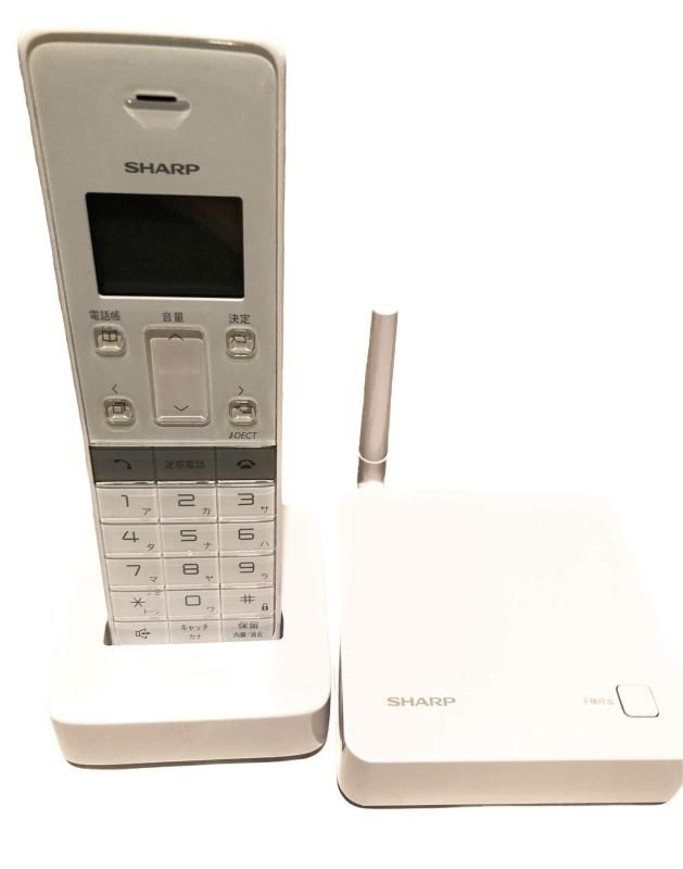 シャープ デジタルコードレス電話機 子機1台付き 1.9GHz DECT準拠方式