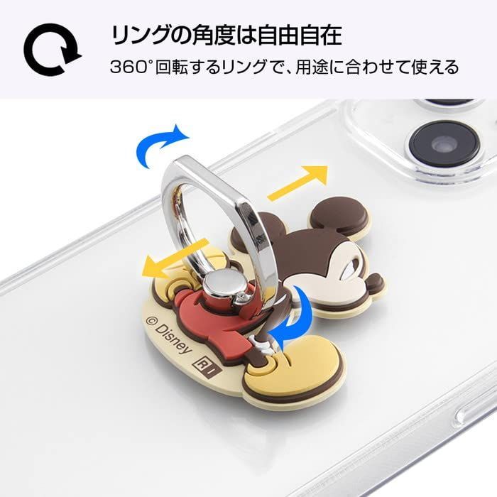 新品・即日発送】スマホリング ミッキー グッズ スマホ リング 後ろ姿 イラスト お座り 全機種対応 バンカーリング スマホグリップ 落下防止  スタンド機能 フィンガーリング 指輪 メルカリ