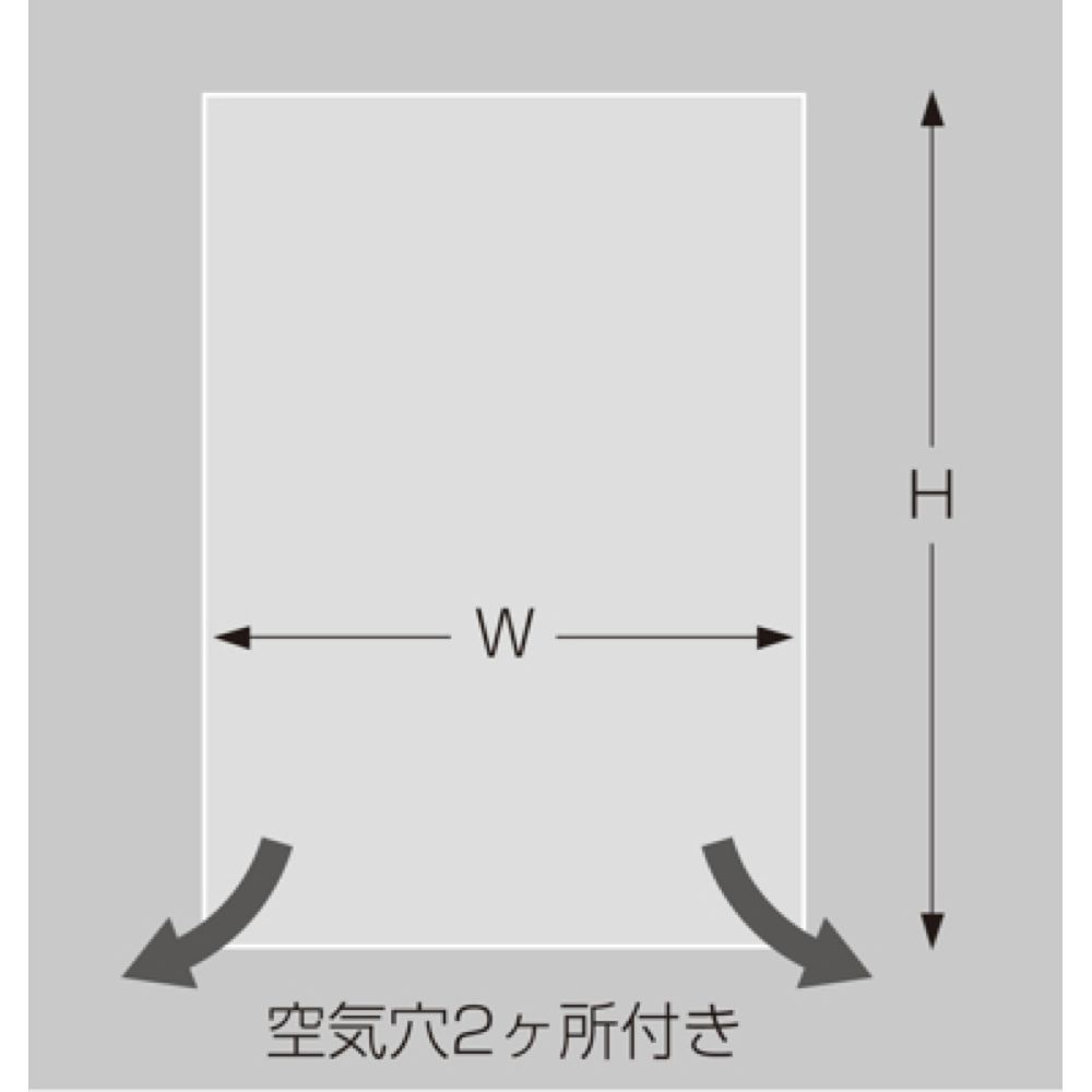 OPP袋
