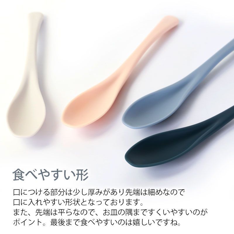 お箸 21cm スプーン 19cm セット 携帯用 お弁当用 食洗機対応 抗菌仕様 ケース付き お箸セット おはし おしゃれ くすみカラー 中学生から  男の子 女の子 男性 女性 大人 かわいい カトラリー 軽量 軽い 送料無料 日本製 メルカリ