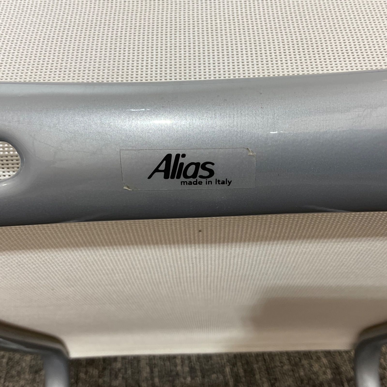 4脚売り 使用感あり