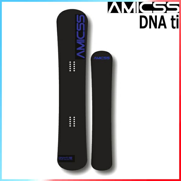 スノーボード AMICSS DNA-TI 152 スノーボード AMICSS DNA-TI