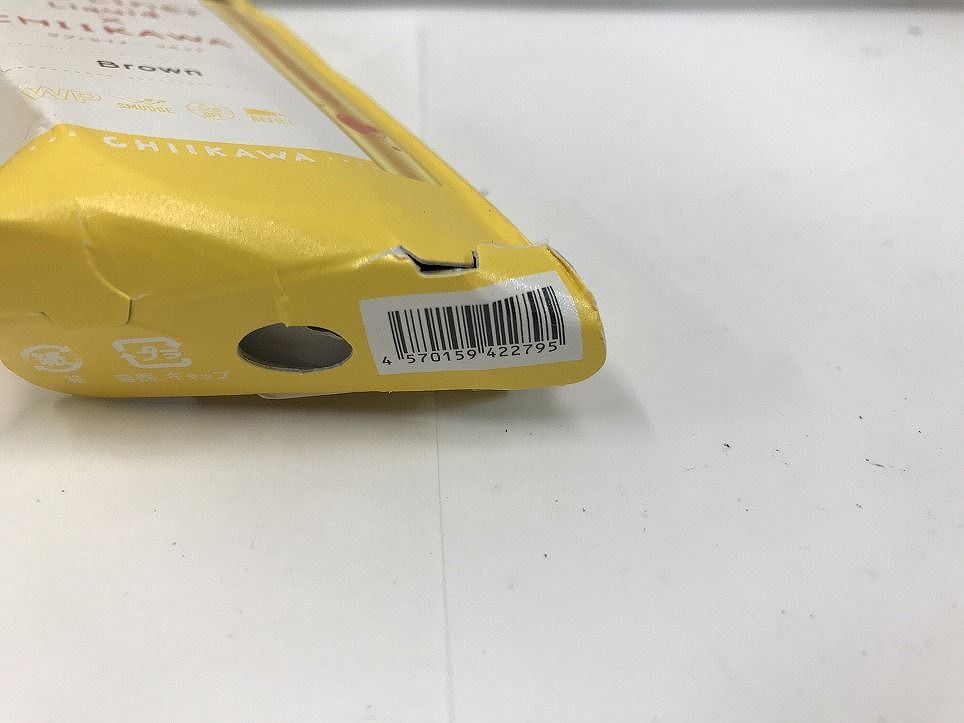 0.55mL 10点