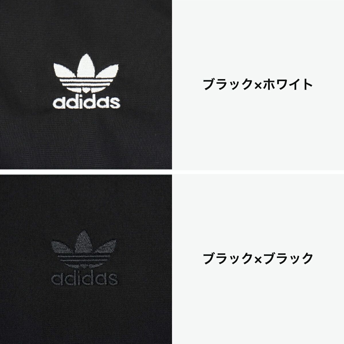 ワンポイント 上着