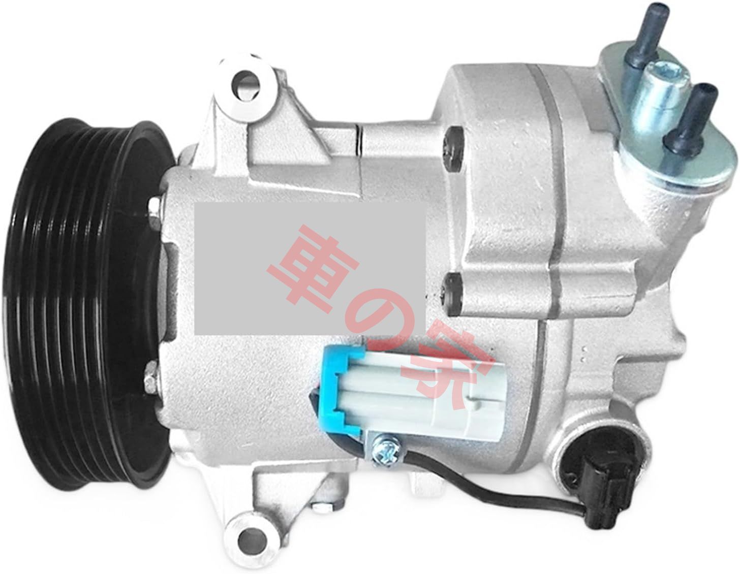 コンプレッサーの交換