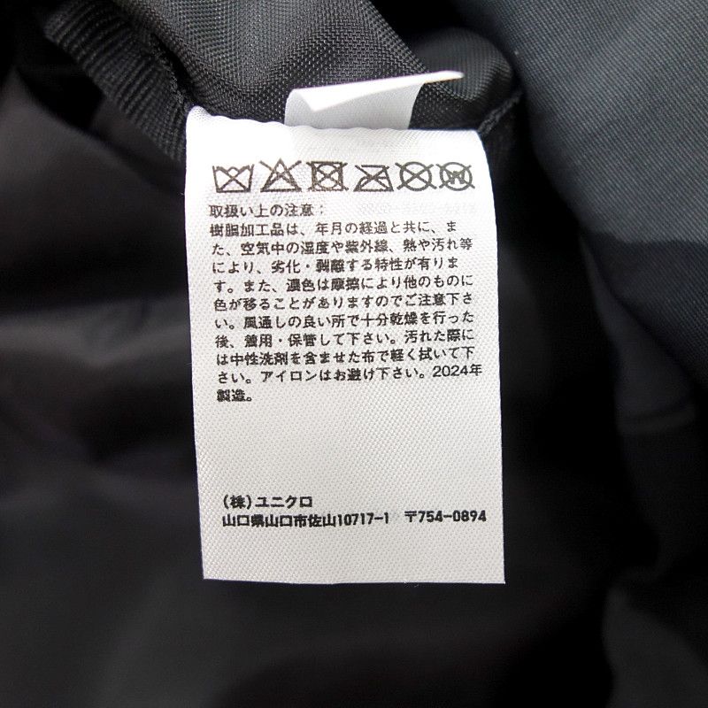 ユニクロ/UNIQLO × MARIMEKKO マリメッコ ドローストリング