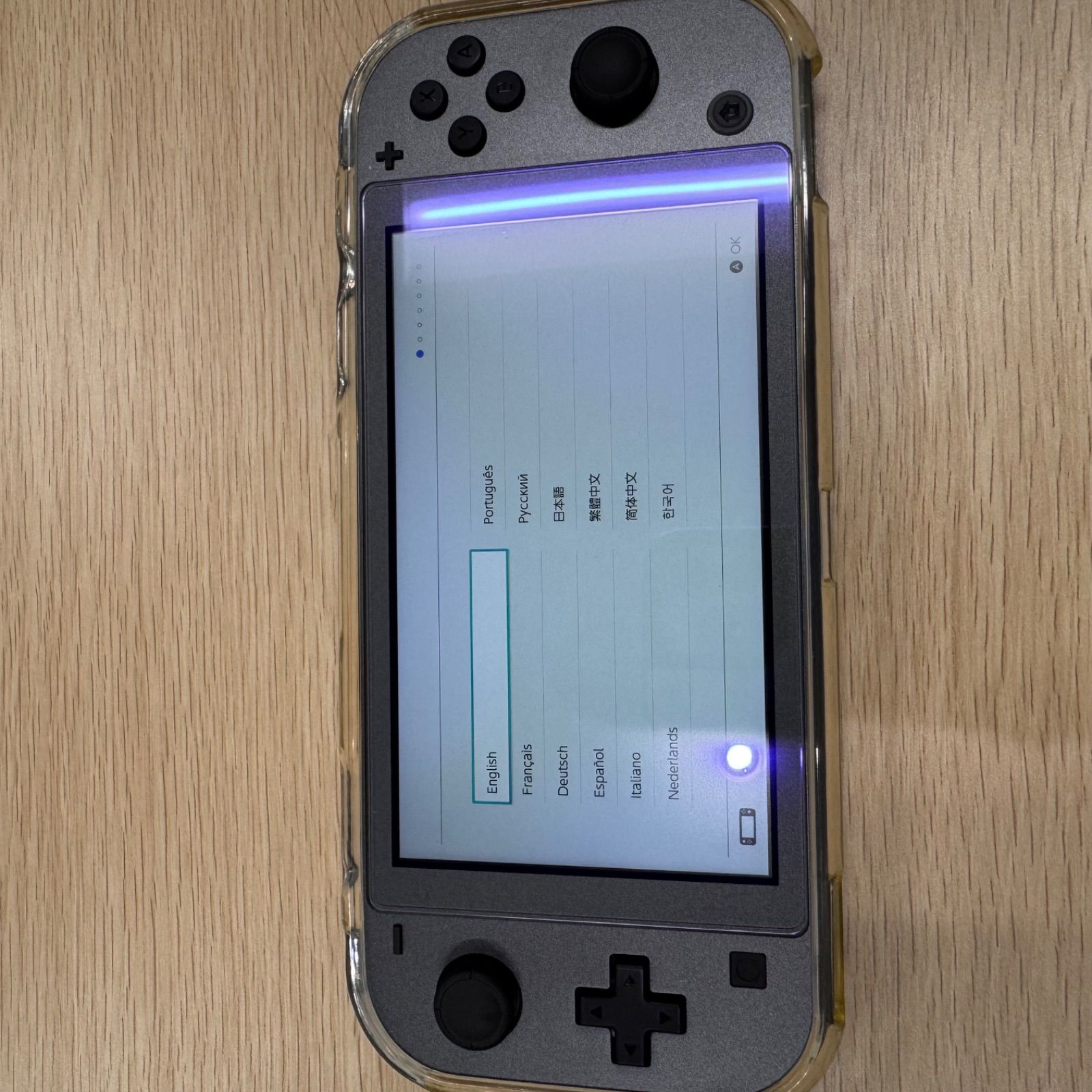 Nintendo