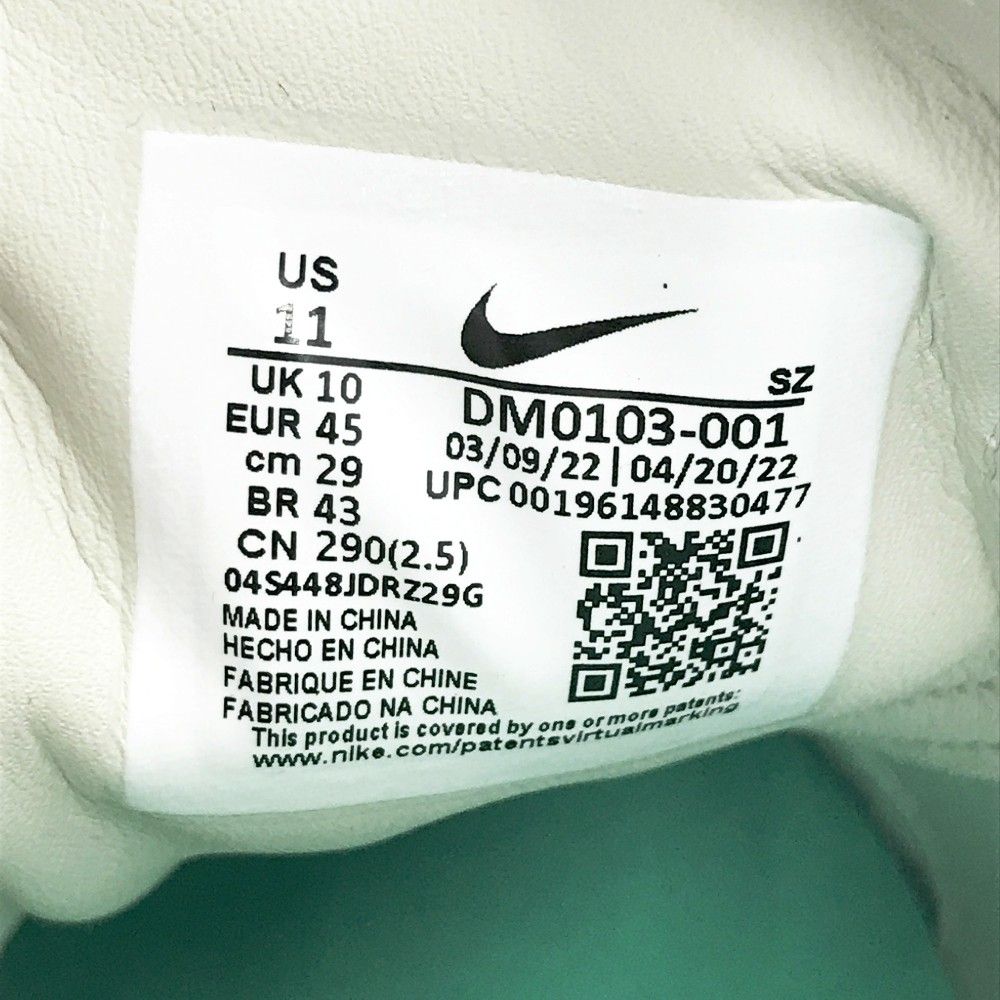 NIKE GOLF ナイキゴルフ JORDAN ADG 4/DM0103 スパイクレス