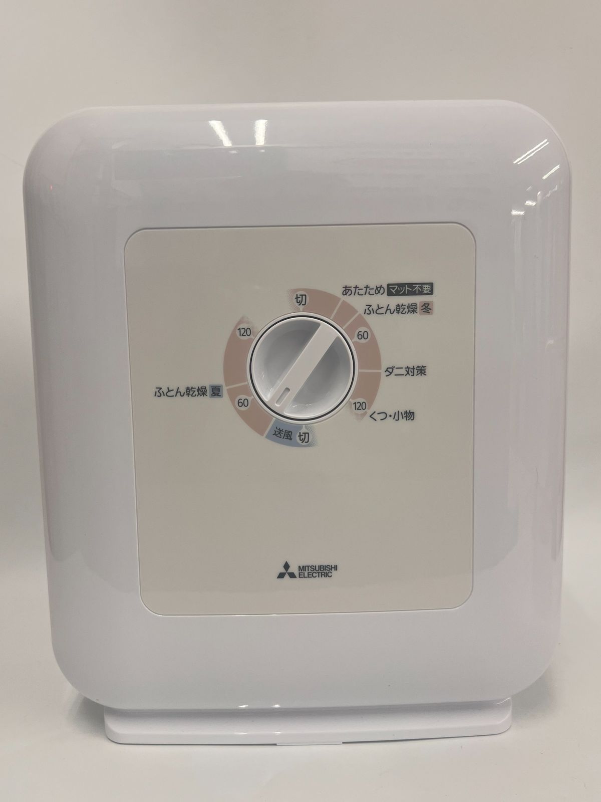2 新品 展示品 箱なし MITSUBISHI 三菱 ミツビシ AD-PS50BB