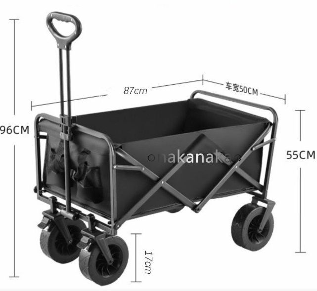 大容量 折りたたみ