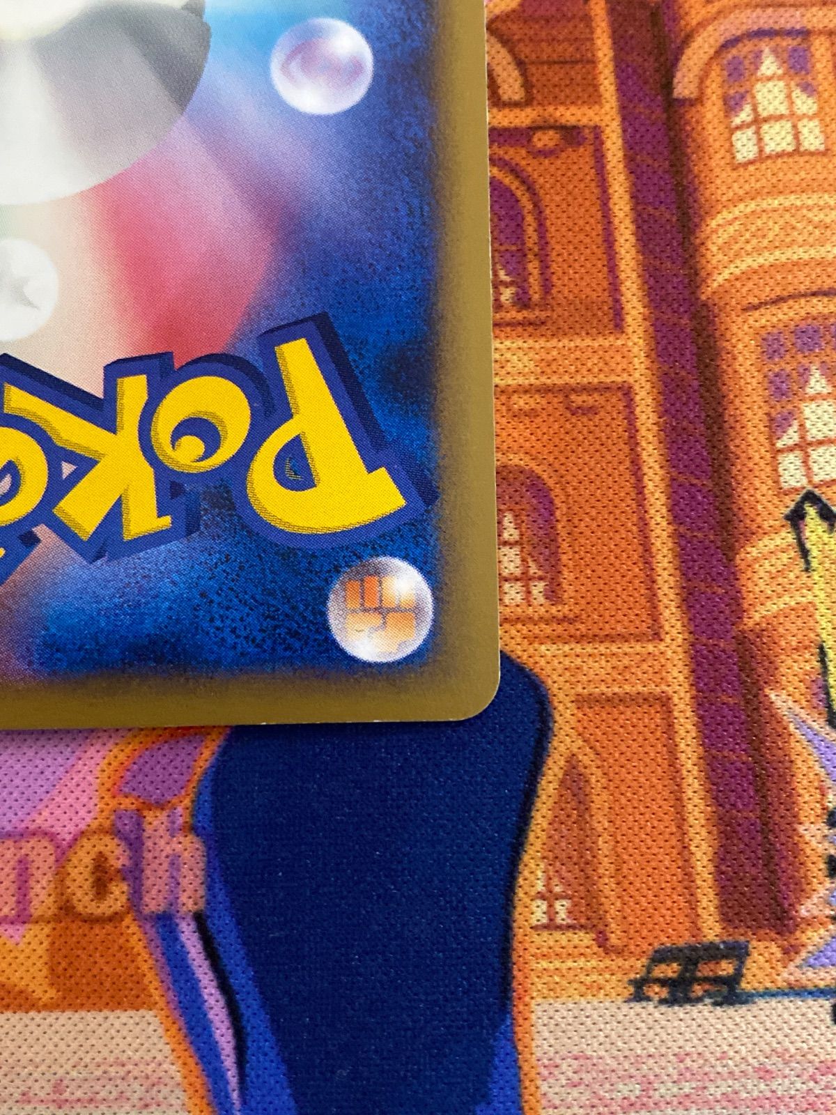 ルカリオ LV.X DP2 - メルカリ