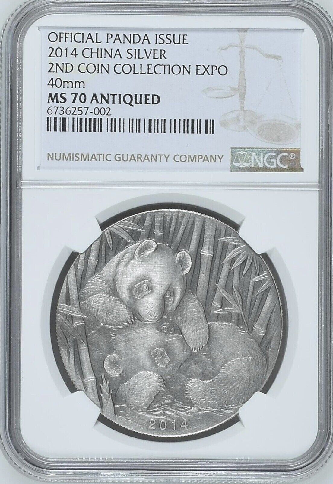 NGC MS70 2014 2nd Panda coin Expo silver antique panda medal 1oz 99only