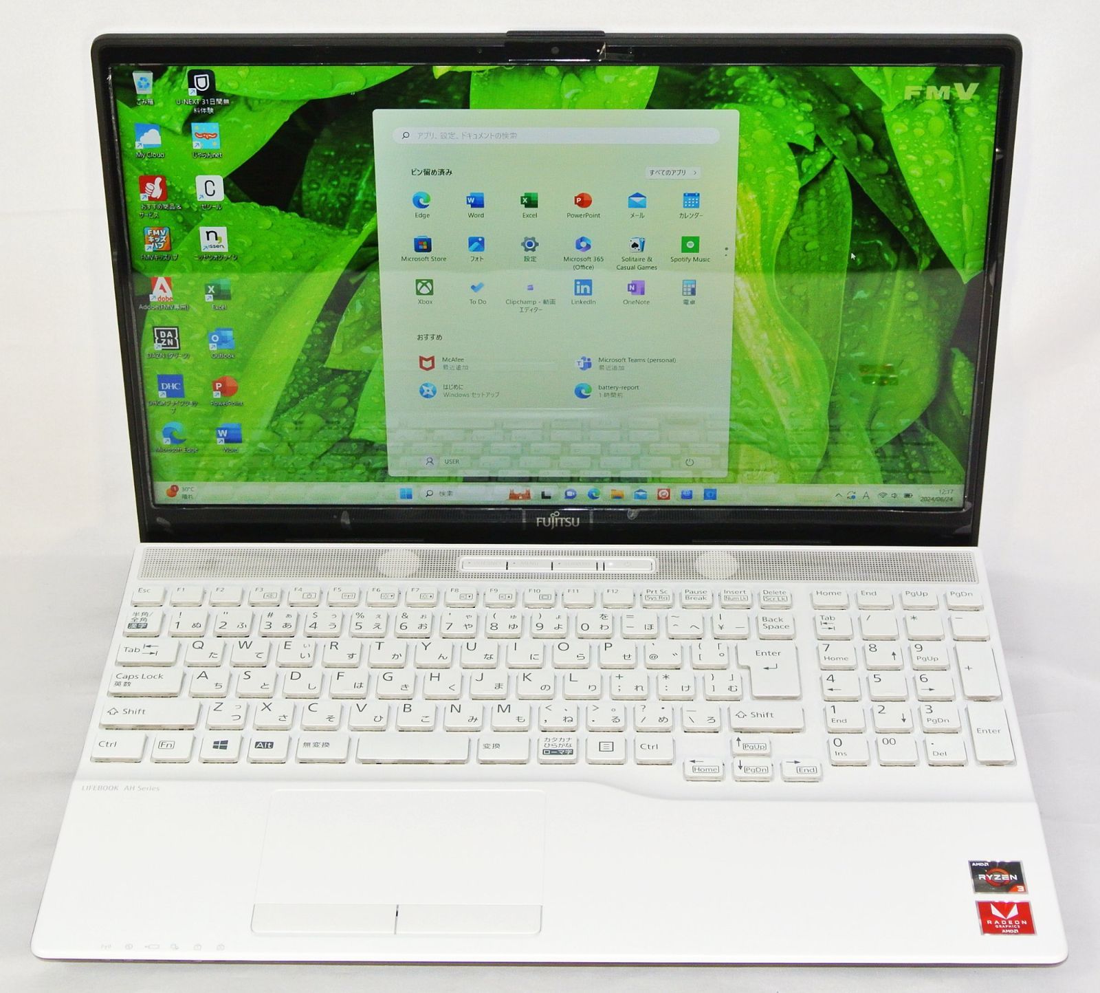 富士通 FMV LIFEBOOK AH43/E3 FMVA43E3WG AMD Ryzen 3 3300U 2.1 富士通 FMV LIFEBOOK AH43/E3 FMVA43E3WG AMD Ryzen 3 3300U 2.1