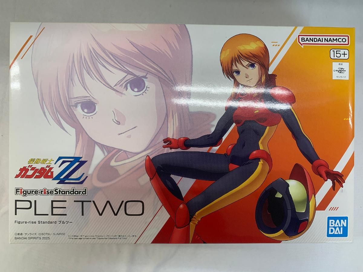 FUJI 生ビール ディスペンサー サーバー KFD-30WK-L