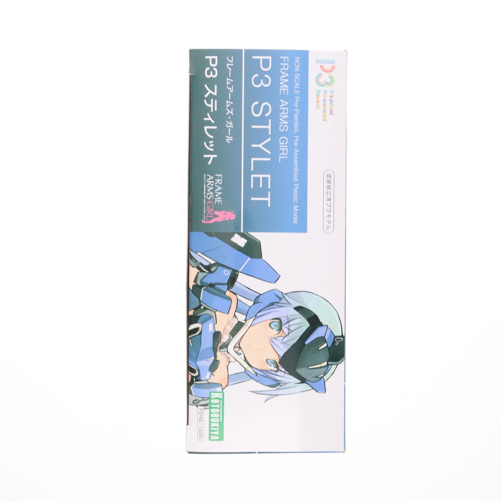 KOTOBUKIYA - コトブキヤショップ限定特典初期不良未対応版付属 フレームアームズ・ガール P3 スティレット プラモデル(FG165) コトブキヤ コトブキヤショップ限定特典初期不良未対応版付属 フレーム