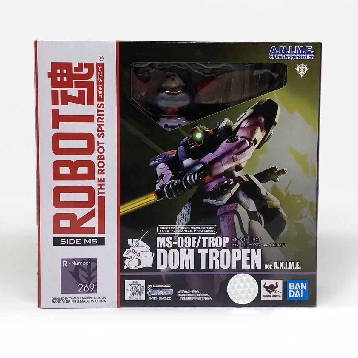 【未開封】ROBOT魂 MS-09F/TROP ドム・トローペン ROBOT魂 ＜SIDE MS＞ MS-09F/TROP ドム・トローペン ver